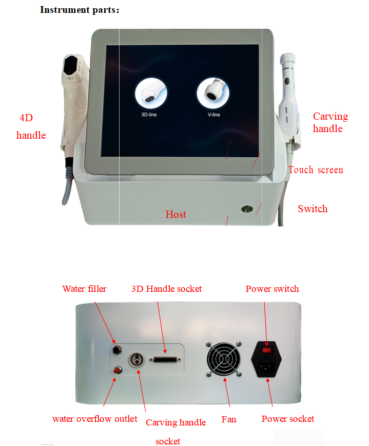 4D HIFU MACHINE HL-FU04B(image 1) 4D HIFU MACHINE HL-FU04B(image 1)