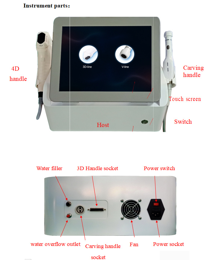 4D HIFU MACHINE HL-FU04B(image 1)