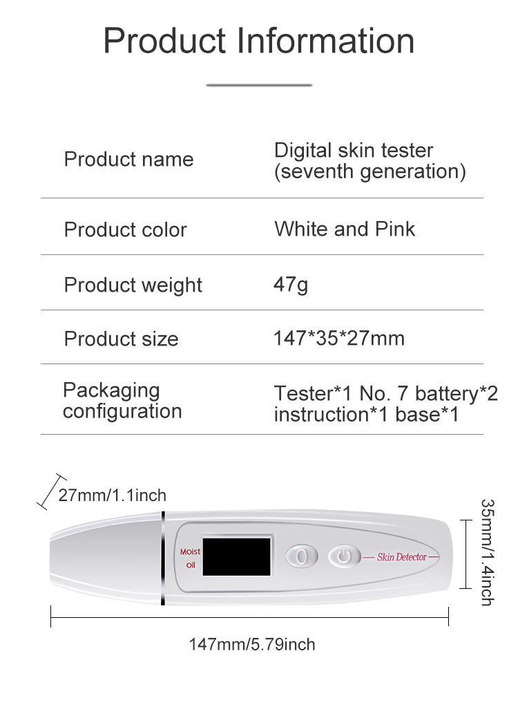 Digital skin tester(seventh generation)(image 1)