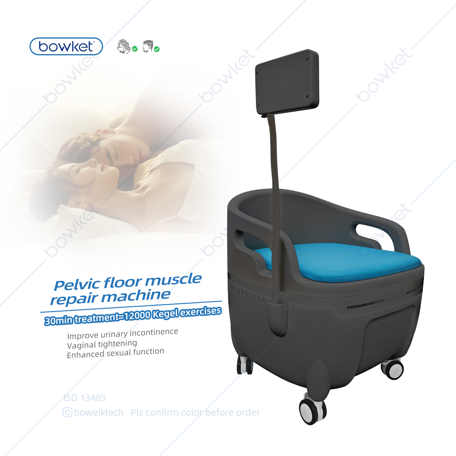 Pelvic Floor Muscle Training Chair Postpartum Recovery Muscle Trainer Pelvic Floor Device(image 2)